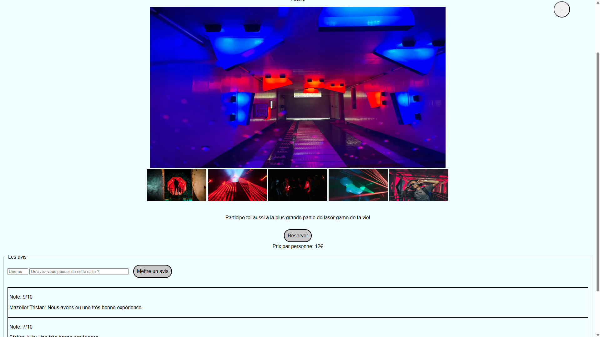 Page Salle du site